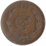 Монета. Мексика. 5 сентаво 1933 год. 