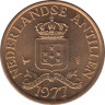 Монета. Нидерландские Антильские острова. 1 цент 1977 год. ав.