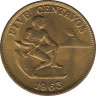Монета. Филиппины. 5 сентаво 1963 год. ав.