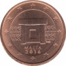 Монета. Мальта. 1 цент 2016 год. ав.