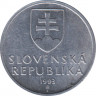 Монета. Словакия. 50 гелеров 1993 год. ав.