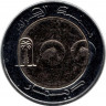 Монета. Алжир. 100 динаров 2018 год.