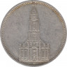 Монета. Германия. Третий Рейх. 5 рейхсмарок 1934 год. Монетный двор - Мюнхен (D). 1 год нацистскому режиму. ав. Монета. Германия. Третий Рейх. 5 рейхсмарок 1934 год. Монетный двор - Мюнхен (D). 1 год нацистскому режиму. ав.