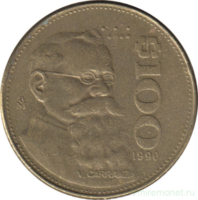 Монета. Мексика. 100 песо 1990 год.