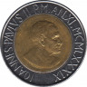Монета. Ватикан. 500 лир 1989 год. ав.