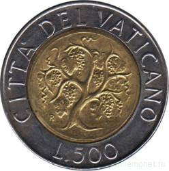 Монета. Ватикан. 500 лир 1989 год. Виноградная лоза.