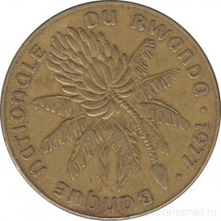 Монета. Руанда. 20 франков 1977 год.
