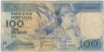 Банкнота. Португалия. 100 эскудо 1988 год. Тип 179e(3).
