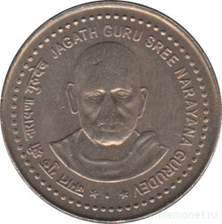 Монета. Индия. 5 рупий 2006 год. Нараяна Гуру. 9,05 грамма.