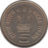 Монета. Индия. 5 рупий 2006 год. Нараяна Гуру. 9,05 грамма. рев.