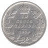 Монета. Канада. 10 центов 1908 год.