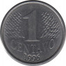 Монета. Бразилия. 1 сентаво 1996 год. ав.