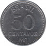 Монета. Бразилия. 50 сентаво 1987 год. ав.