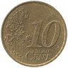 Монета. Франция. 10 центов 2002 год.