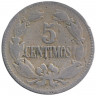 Монета. Венесуэла. 5 сентимо 1936 год.