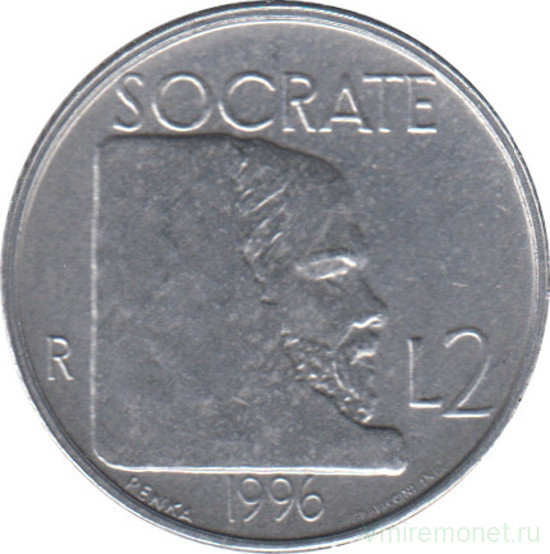 Монета. Сан-Марино. 2 лиры 1996 год. Сократ.