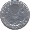 Монета. Сан-Марино. 2 лиры 1996 год. Сократ. рев.