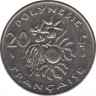 Монета. Французская Полинезия. 20 франков 1983 год. рев.