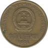 Монета. Китай. 5 цзяо 1991 год. ав.