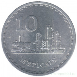Монета. Мозамбик. 10 метикалов 1986 год.