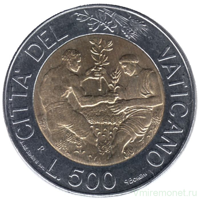 Монета. Ватикан. 500 лир 1998 год.