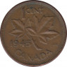 Монета. Канада. 1 цент 1945 год. ав.