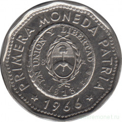 Монета. Аргентина. 25 песо 1966 год.