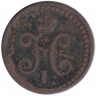 Монета. Россия. 1/2 копейки 1843 год. СМ. 