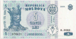 Банкнота. Молдова. 5 лей 2009 год.