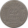 Монета. Белиз. 25 центов 1979 год. ав.