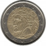 Монета. Италия. 2 евро 2005 год.