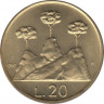  Монета. Сан-Марино. 20 лир 1987 год. 15 лет возобновления чекана монет в Сан-Марино. ав.