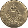  Монета. Сан-Марино. 20 лир 1987 год. 15 лет возобновления чекана монет в Сан-Марино. рев.