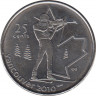 Монета. Канада. 25 центов 2007 год. XXI зимние Олимпийские игры. Ванкувер 2010. Биатлон. ав.