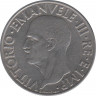 Монета. Италия. 1 лира 1939 (XVII) год. Немагнитная. рев.
