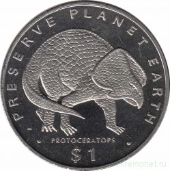 Монета. Либерия. 1 доллар 1993  год. Берегите Землю!  Протоцератопс.