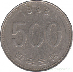 Монета. Южная Корея. 500 вон 1988 год.