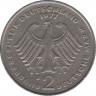 Монета. ФРГ. 2 марки 1977 год. Теодор Хойс. Монетный двор - Мюнхен (D). рев.
