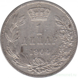 Монета. Сербия. 1 динар 1904 год.