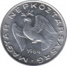  Монета. Венгрия. 10 филер 1983 год. ав.