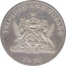 Монета. Тринидад и Тобаго. 10 долларов 1974 год. Серебро. рев.