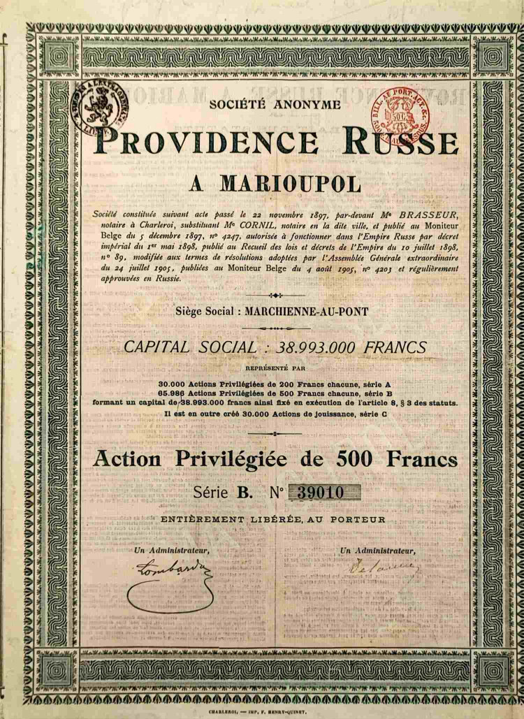 Достаток богатство. Акции благосостояния. Доходы растут. Акции благосостояния. Богатство и успех.