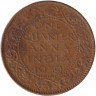 Монета. Индия Британская. 1/4 анны 1939 год. Отметка над "ONE": "•" - Бомбей.