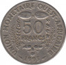 Монета. Западноафриканский экономический и валютный союз (ВСЕАО). 50 франков 1993 год. ав.