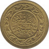 Монета. Тунис. 20 миллимов 1960 год. ав.