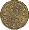 Монета. Тунис. 20 миллимов 1960 год. рев.
