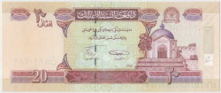 Банкнота. Афганистан. 20 афгани 2008 (1387) год. Тип 68d.