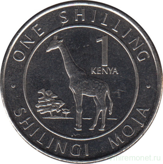 Монета. Кения. 1 шиллинг 2018 год.