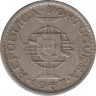 Монета. Ангола. 2.5 эскудо 1967 год. ав.