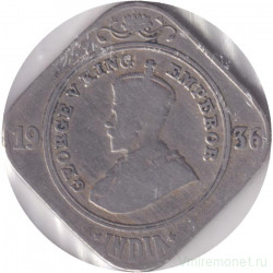 Монета. Индия Британская. 2 анны 1936 год.